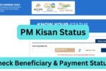 PM Kisan 19th Installment