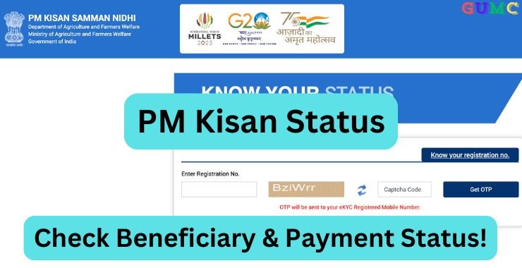 PM Kisan 19th Installment